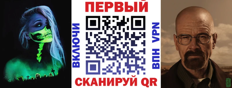 Amphetamine 97%  Купить где  Узловая 
