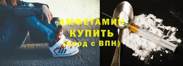 экстази Березники