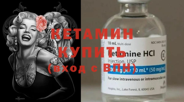 а пвп мука Новый Уренгой