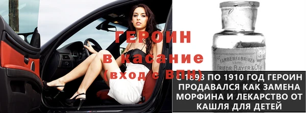 МДПВ Одинцово