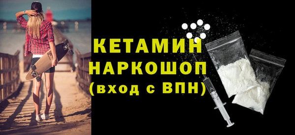 МДПВ Одинцово
