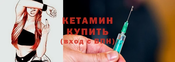 мдпв Долгопрудный