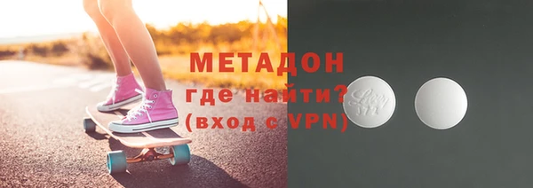 а пвп мука Новый Уренгой
