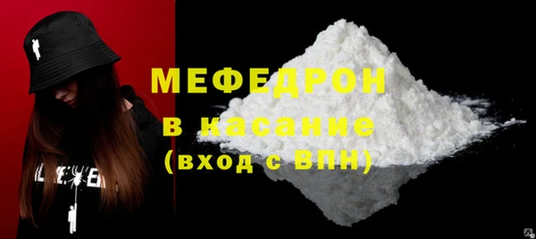 мдпв Долгопрудный