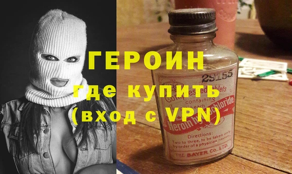 экстази Березники