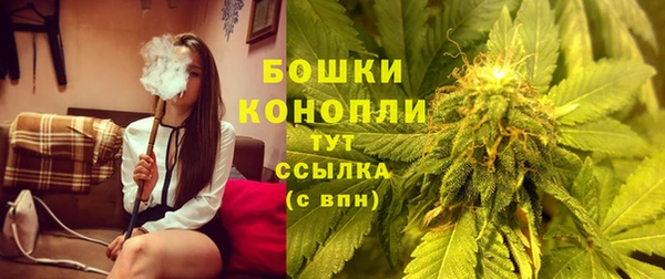 а пвп мука Новый Уренгой