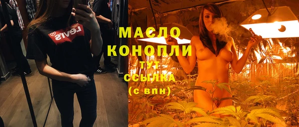 не бодяженный Домодедово
