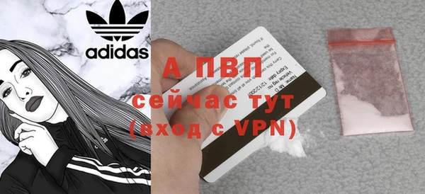 не бодяженный Домодедово
