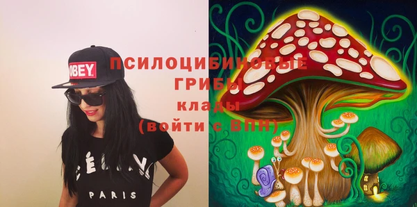 а пвп мука Новый Уренгой