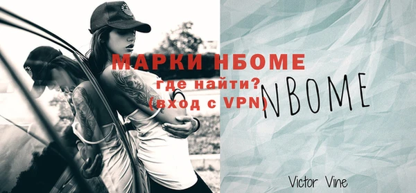МДПВ Одинцово