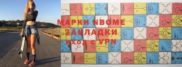 мдпв Долгопрудный