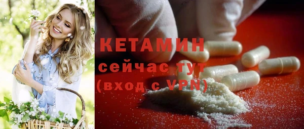 а пвп мука Новый Уренгой
