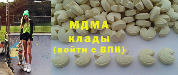 а пвп мука Новый Уренгой