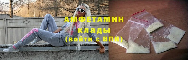МДПВ Одинцово