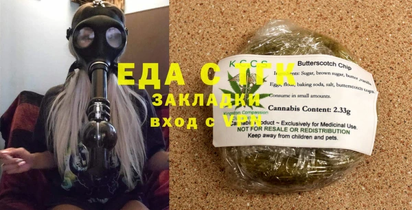 мдпв Долгопрудный