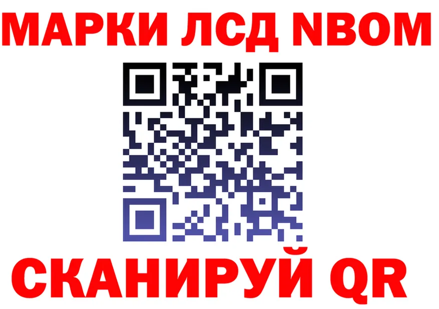 МЕТАДОН VHQ ТОР мориарти MEGA Узловая