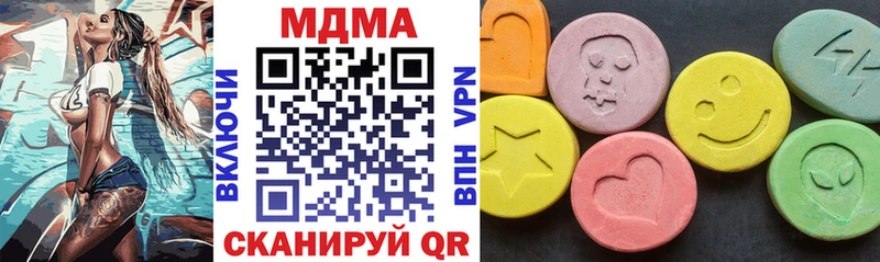MDMA Molly Узловая