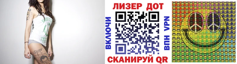 Купить  Узловая  Марки NBOMe 1,5мг 