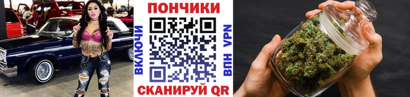 Бошки марихуана гибрид  Купить  Узловая 